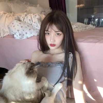 傲娇与偏见