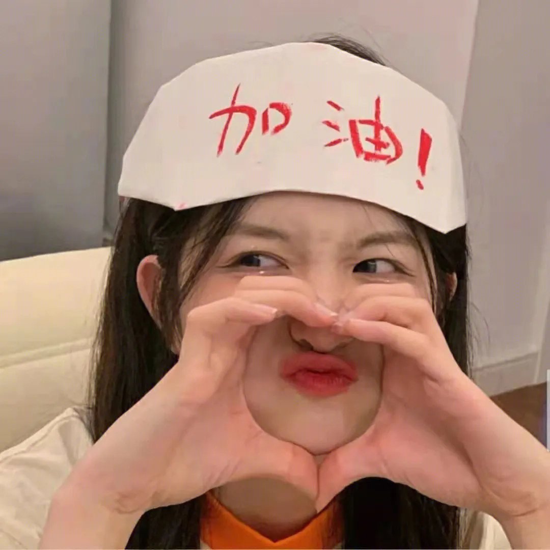 冲激21